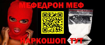 кокаин премиум Свободный