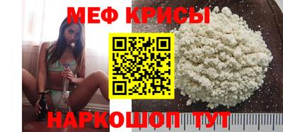 каннабис Сланцы