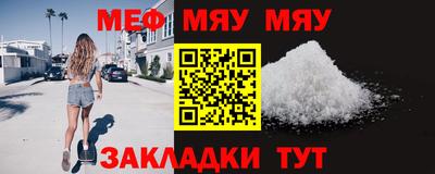 кокаин премиум Свободный