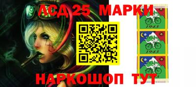 таблы Северобайкальск