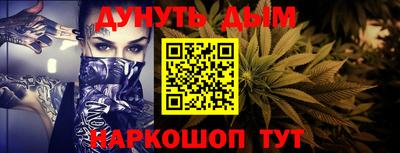 кокаин премиум Свободный