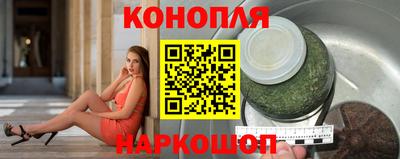 кокаин премиум Свободный