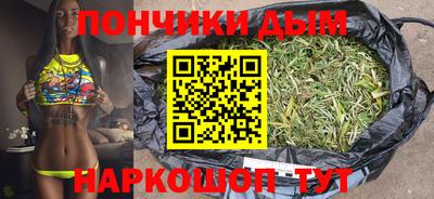кокаин премиум Свободный