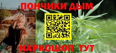 бутик Среднеуральск