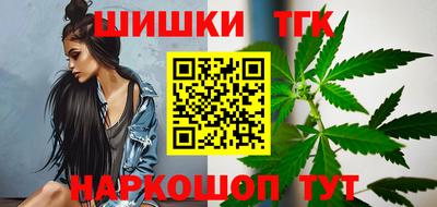 кокаин премиум Свободный