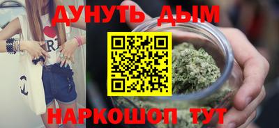 кокаин премиум Свободный