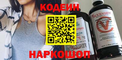 каннабис Славянск-на-Кубани