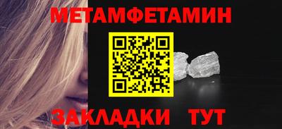 кокаин премиум Свободный