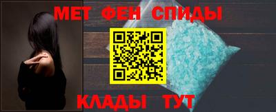кокаин Севастополь