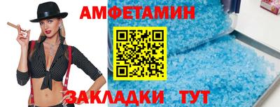 кокаин премиум Свободный