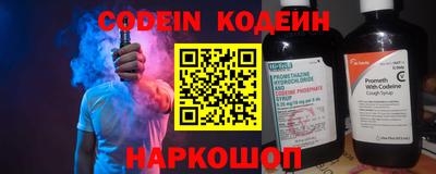 кокаин премиум Свободный