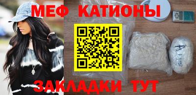 кокаин премиум Свободный